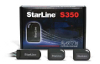 StarLine S350