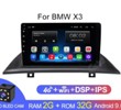 Android 1G-16G BMW X3 E83 2004-2012