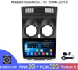 Android 2G-32G Nissan Qashqai J10 2006-2013