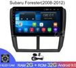 Android 1G-16G Subaru Forester2008-