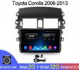 Android 2G-32G Toyota Corolla E140/150 2007-