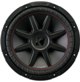 Kicker 43CVR152