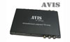 Avis AVS5000DVB