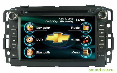 Intro CHR-2242TH CD+MP3+USB+DVD  Chevrolet Tahoe 