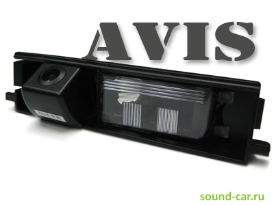    Avis CMOS Chery Tiggo 2009  